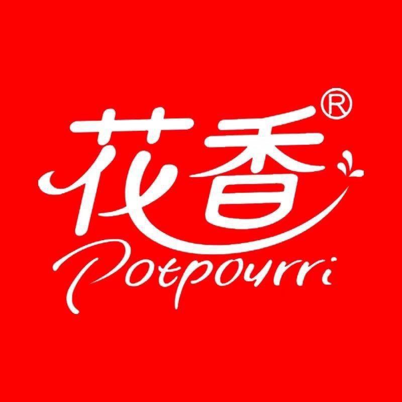 花香卫生巾工厂店