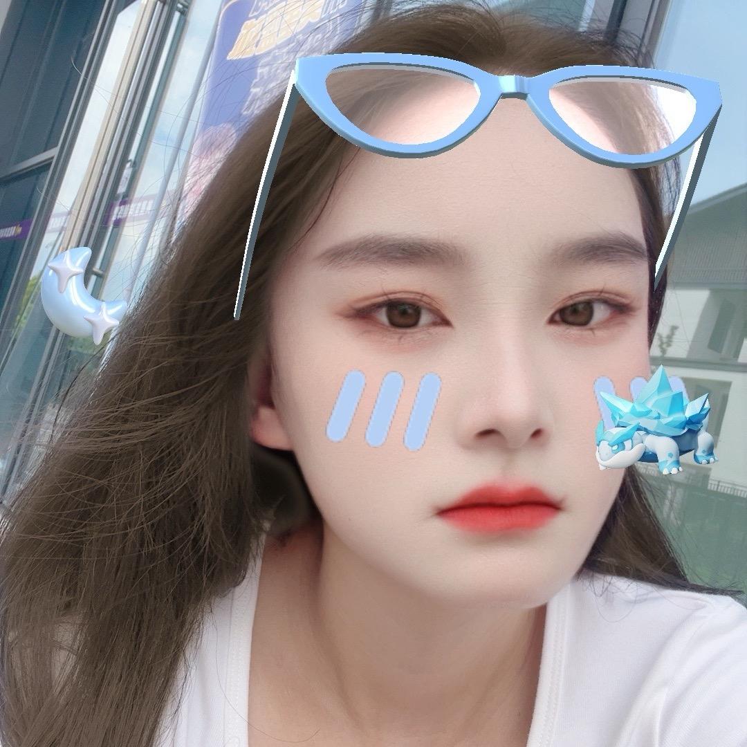 大娥娥