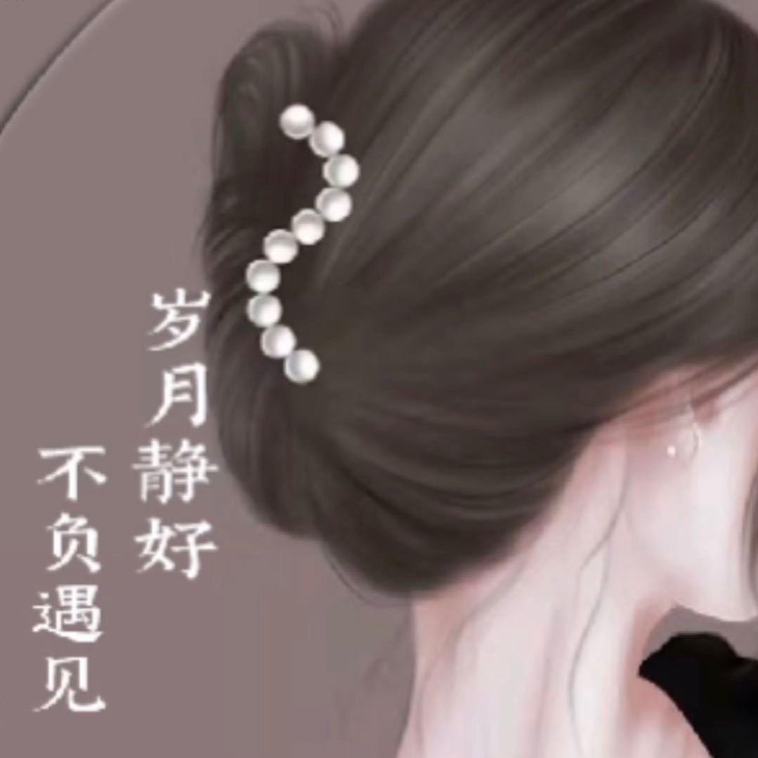 月亮不睡我不睡