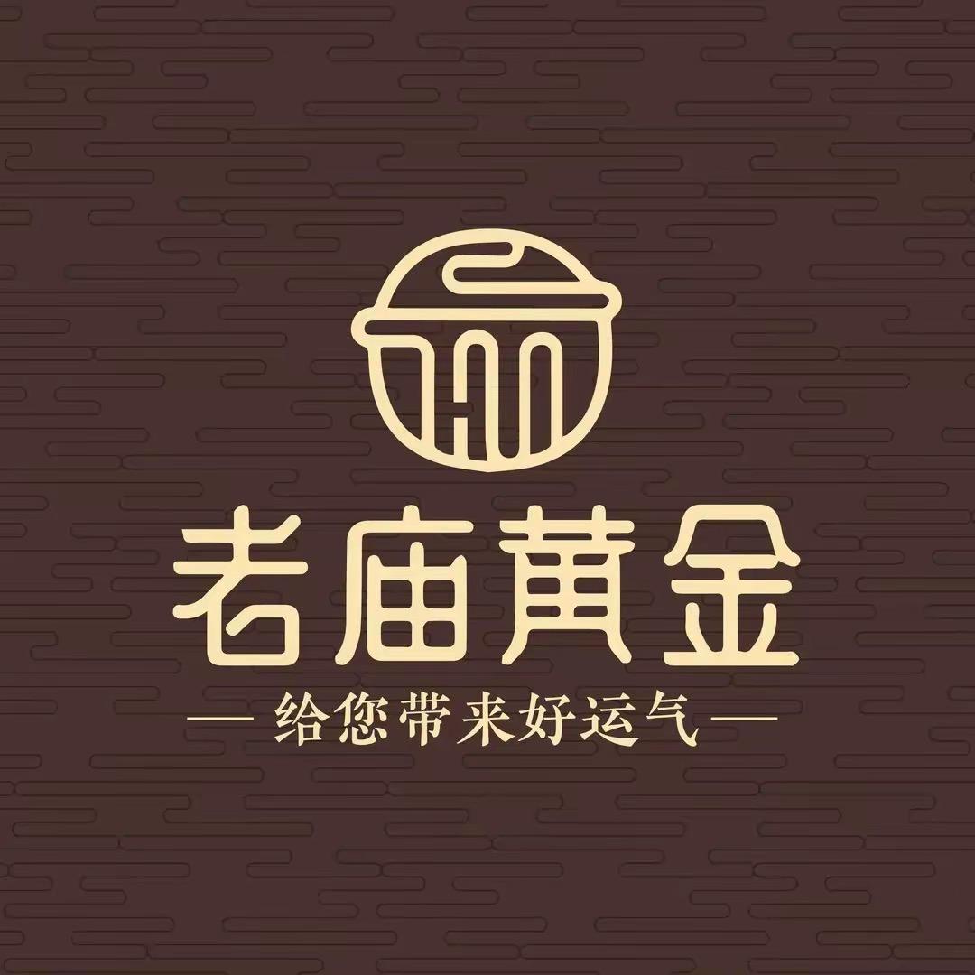 封丘老庙黄金
