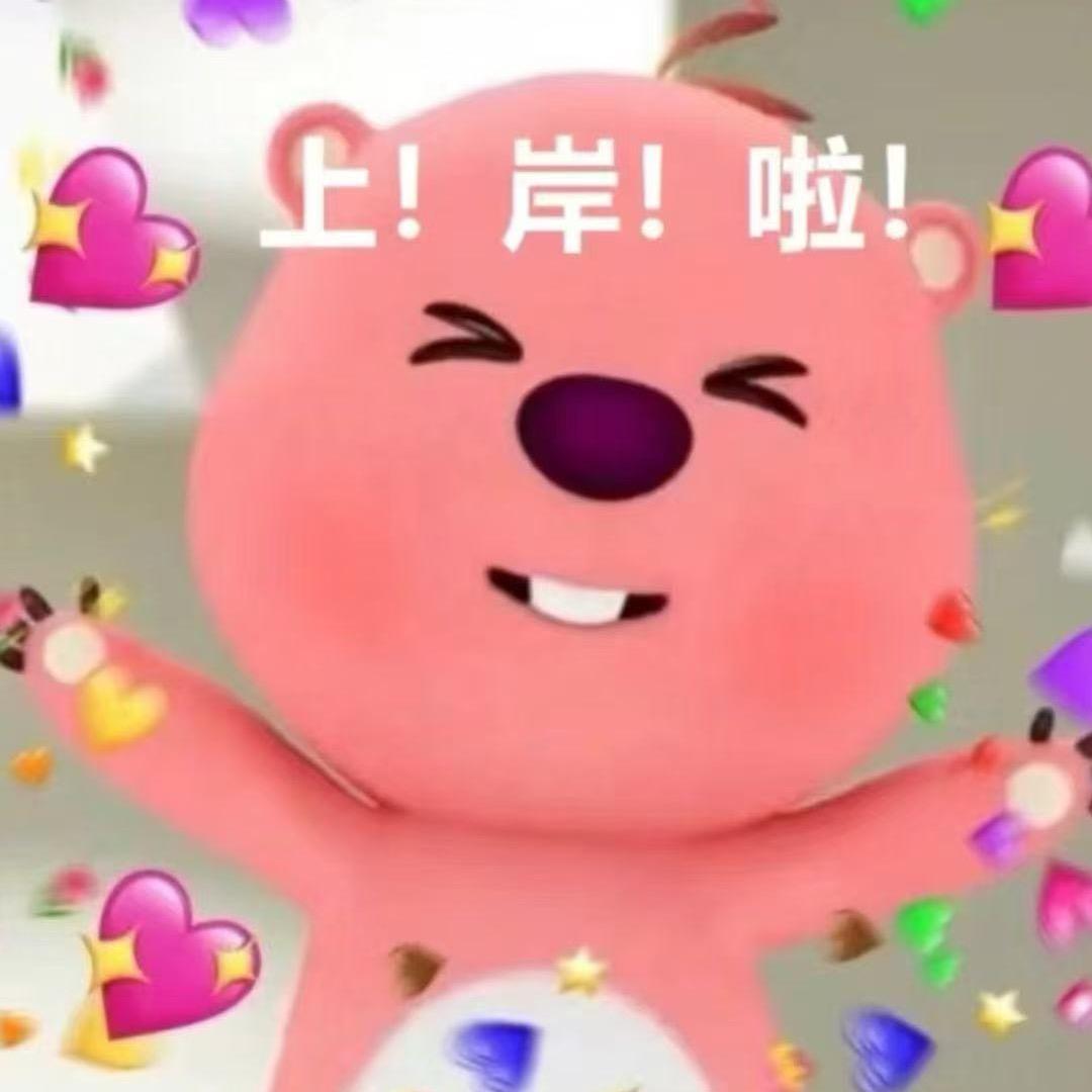 新途径教育巴州分校高校长（新疆）