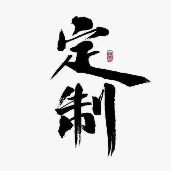 三也服饰工厂店