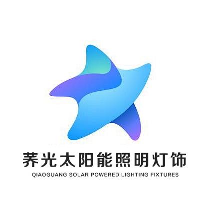 伊光太阳能庭院灯-金荞