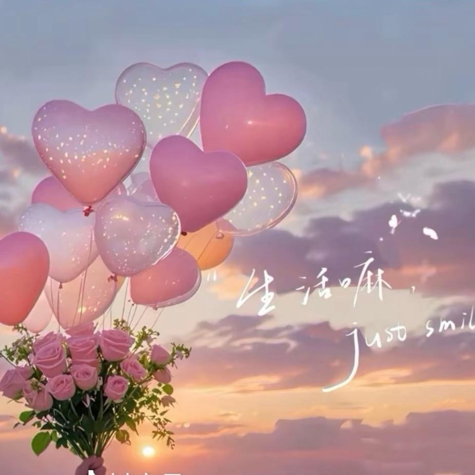 小妮子🍊🌾🍀