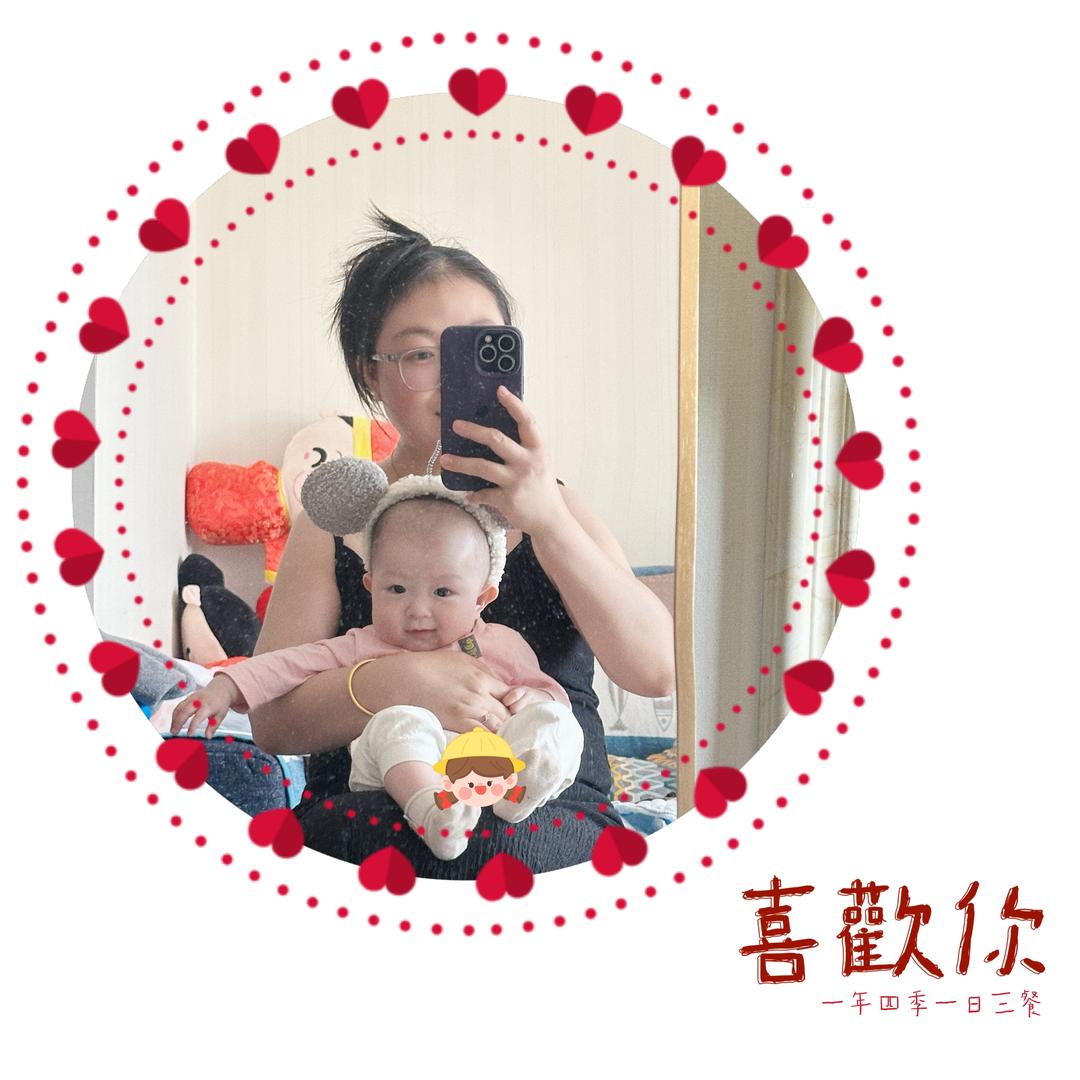 栖枂