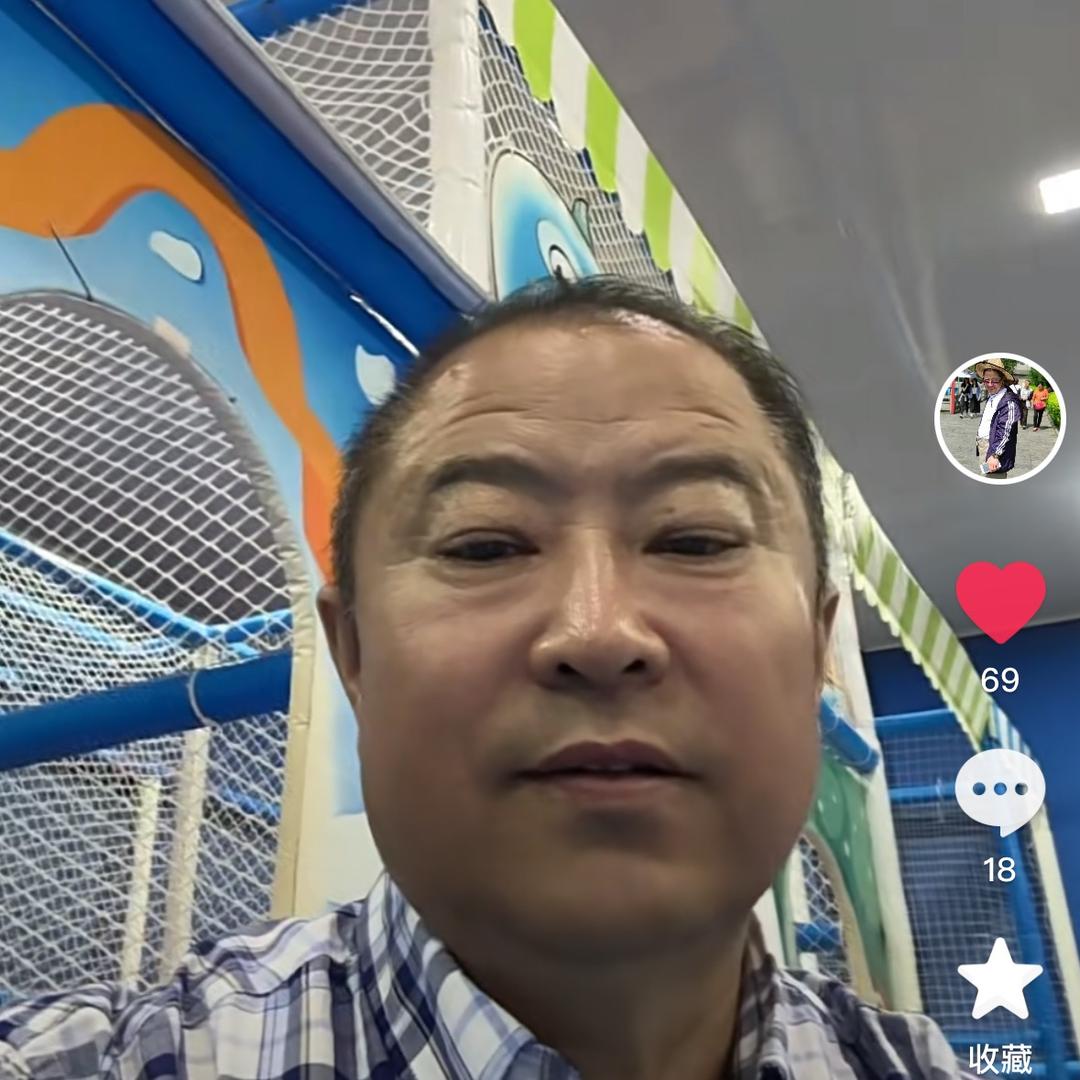 幸福的小河