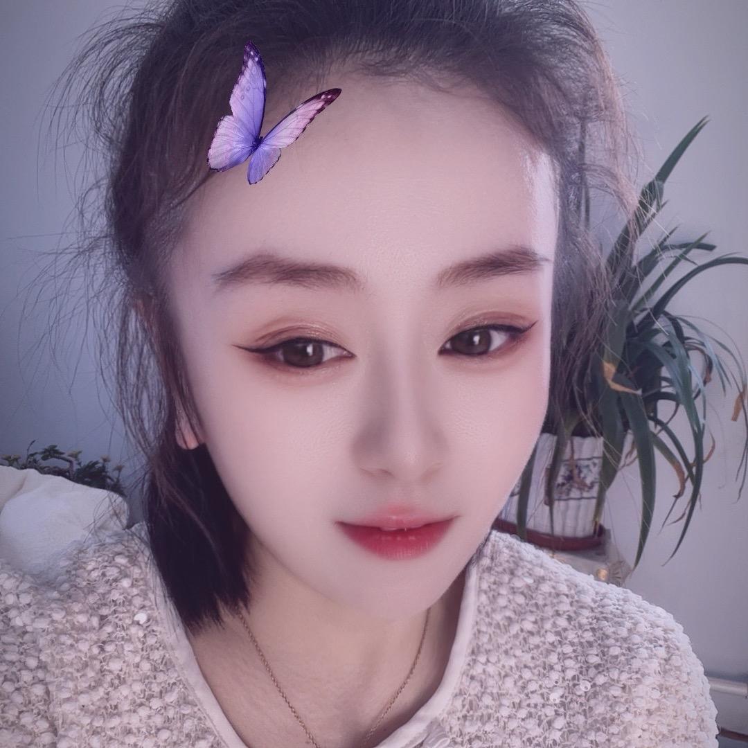 丫头