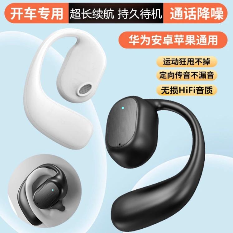 小飞数码通讯