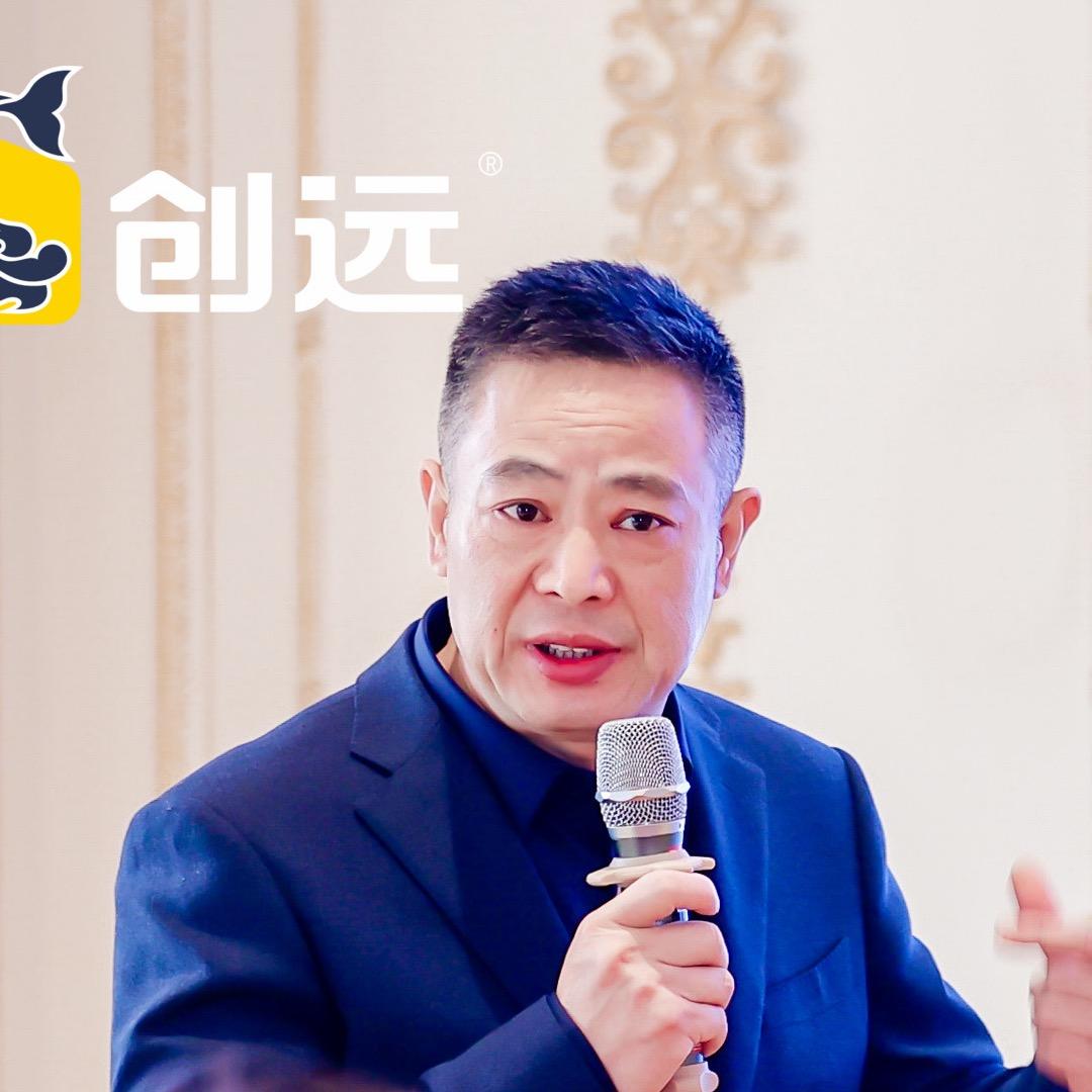 柳叔-建材产业互联