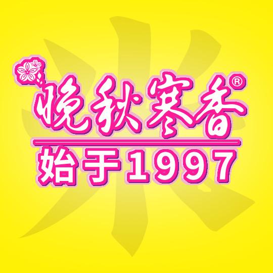 晚秋寒香丨应季而食