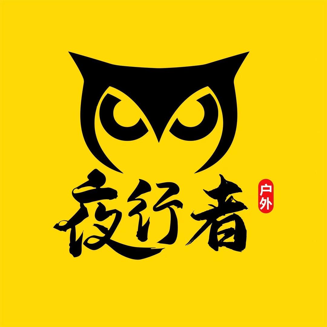 夜行者-小宝