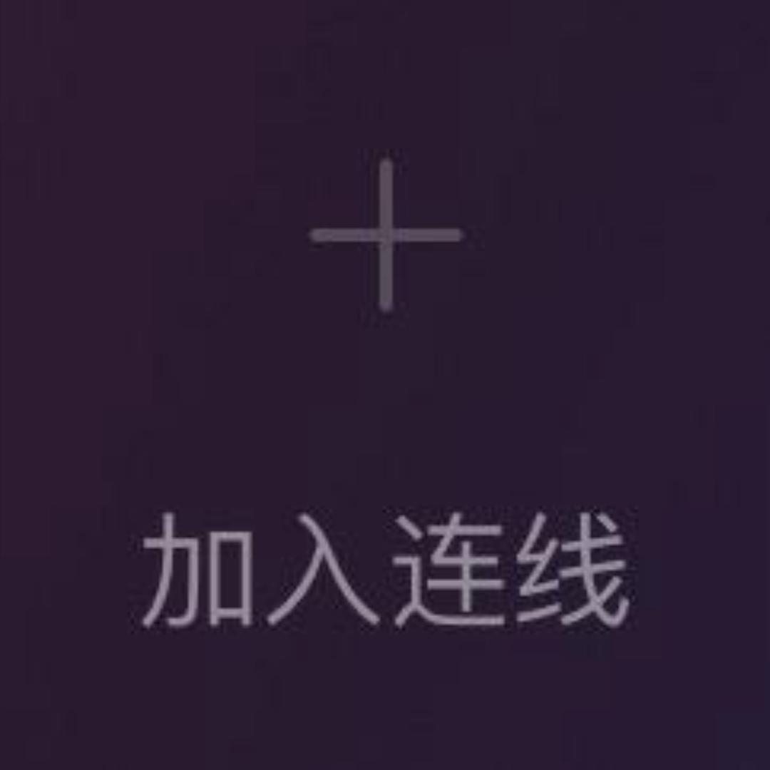 死鬼