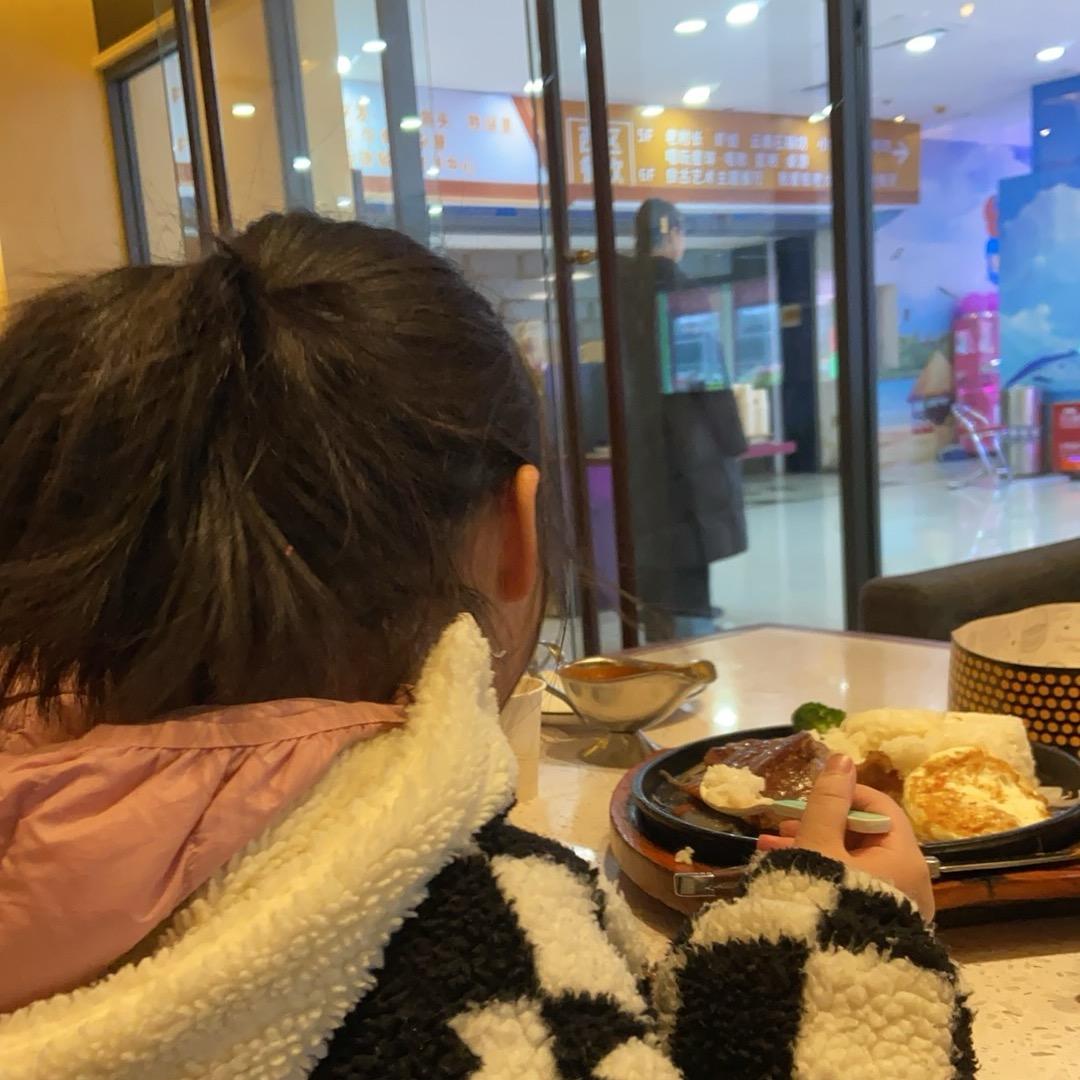 常思香头像