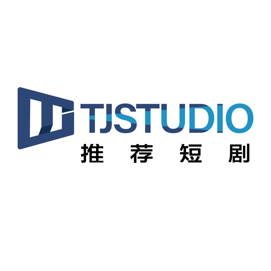推荐剧场