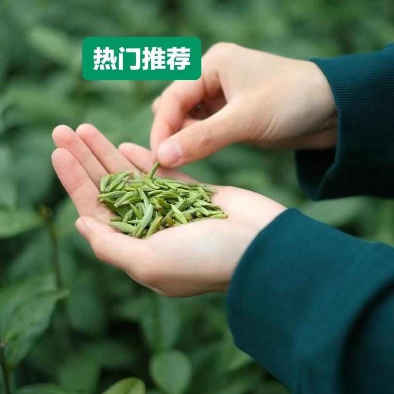 萧氏茗茶汉阳茶市店