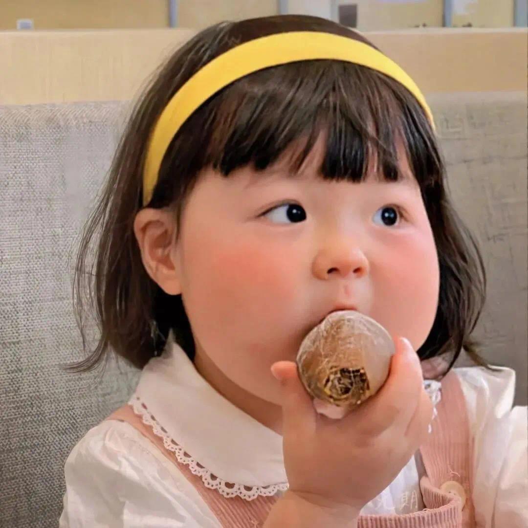 阿戴儿