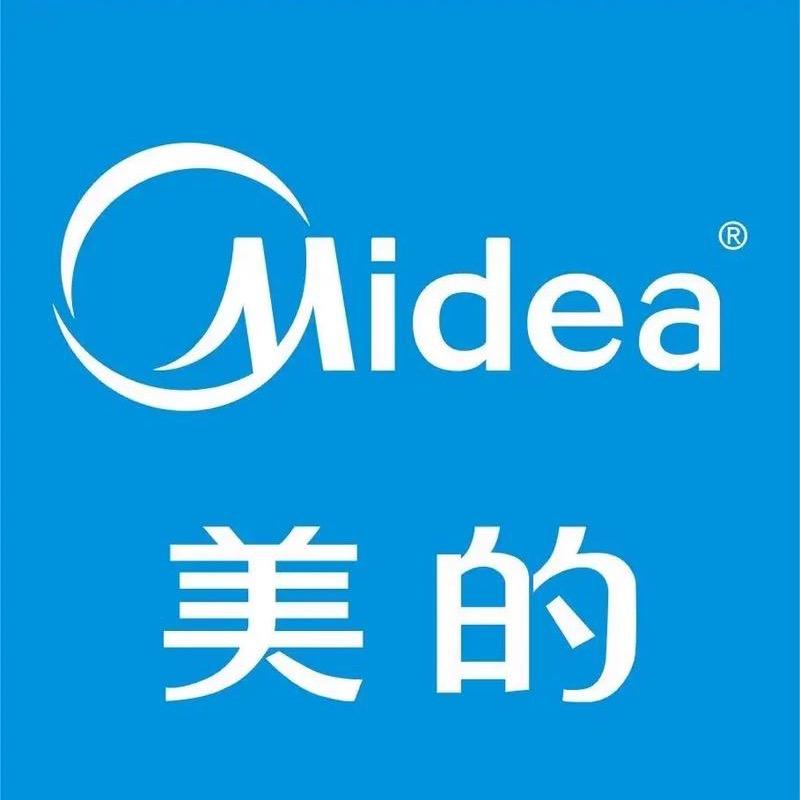 美的全功能电火锅