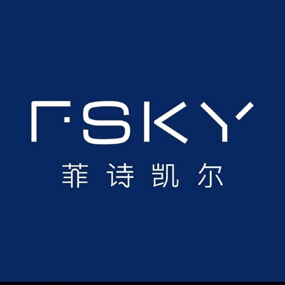 菲诗凯尔广西南宁美迪蔻化妆品有限公司护肤专卖店