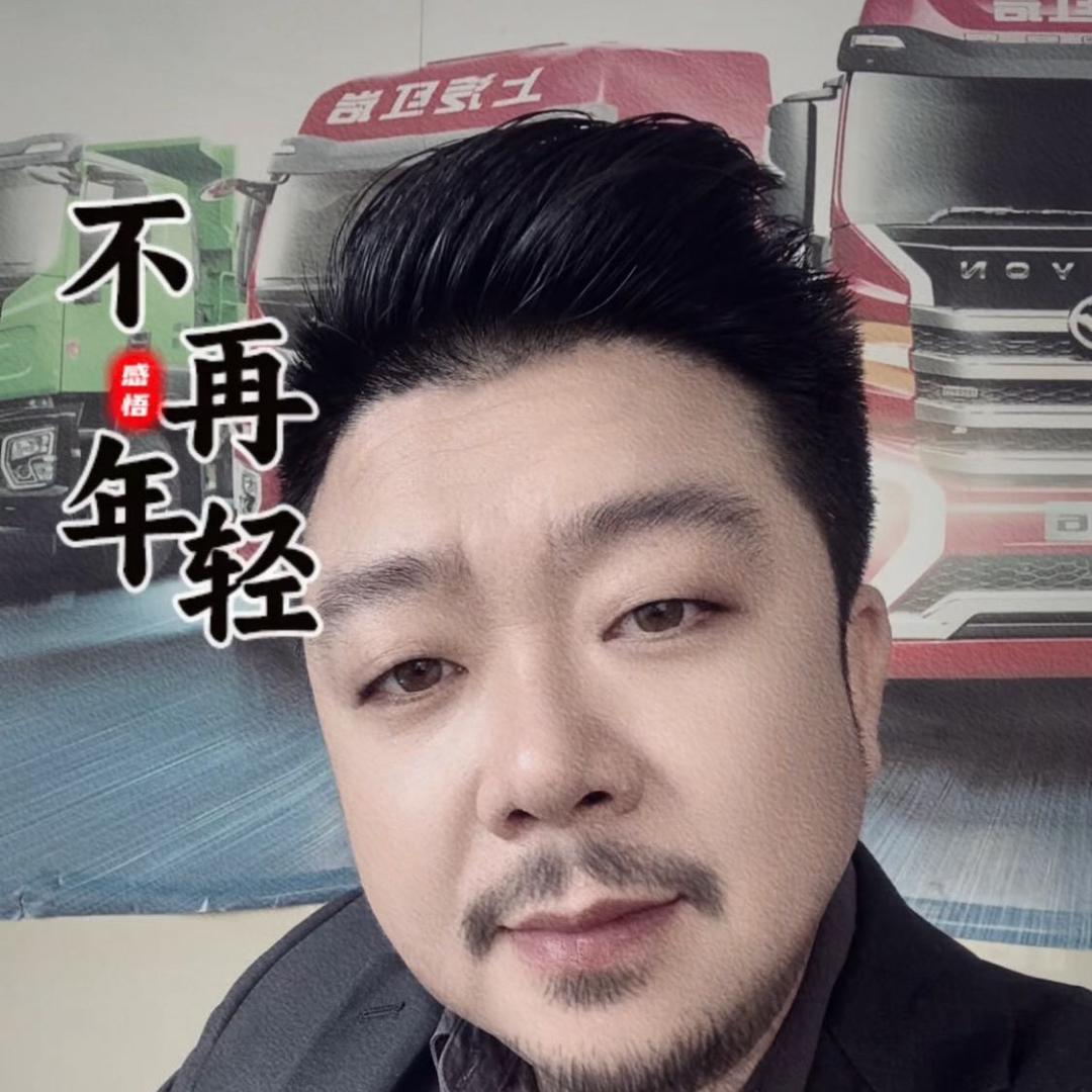 曾经我来过
