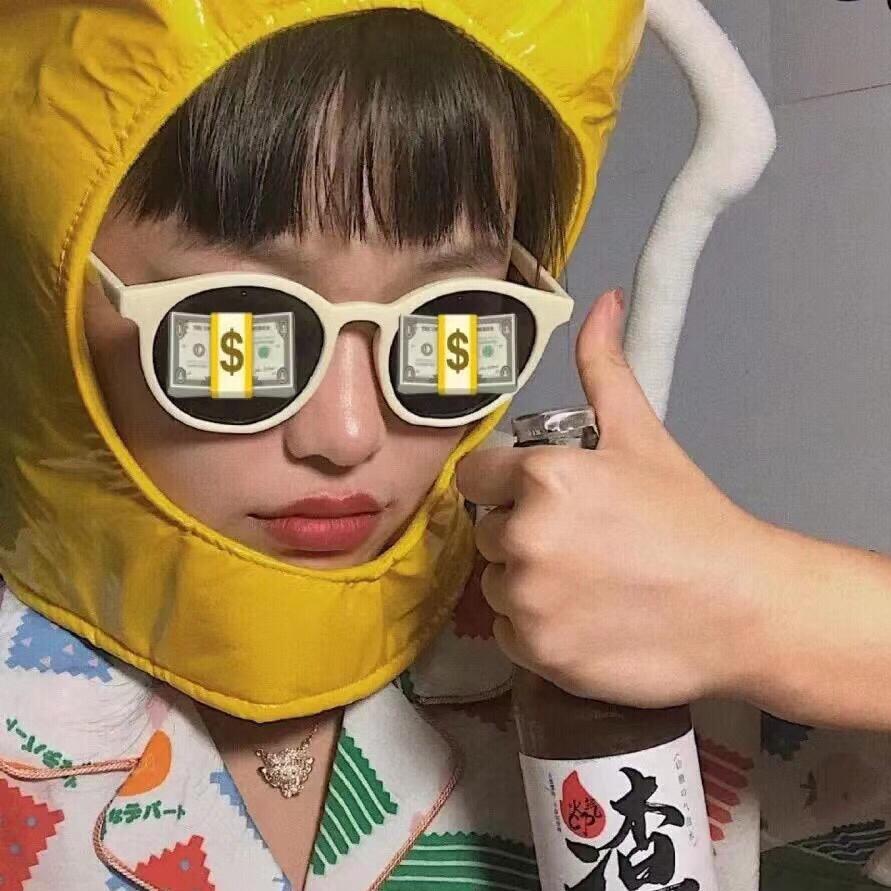 山楂