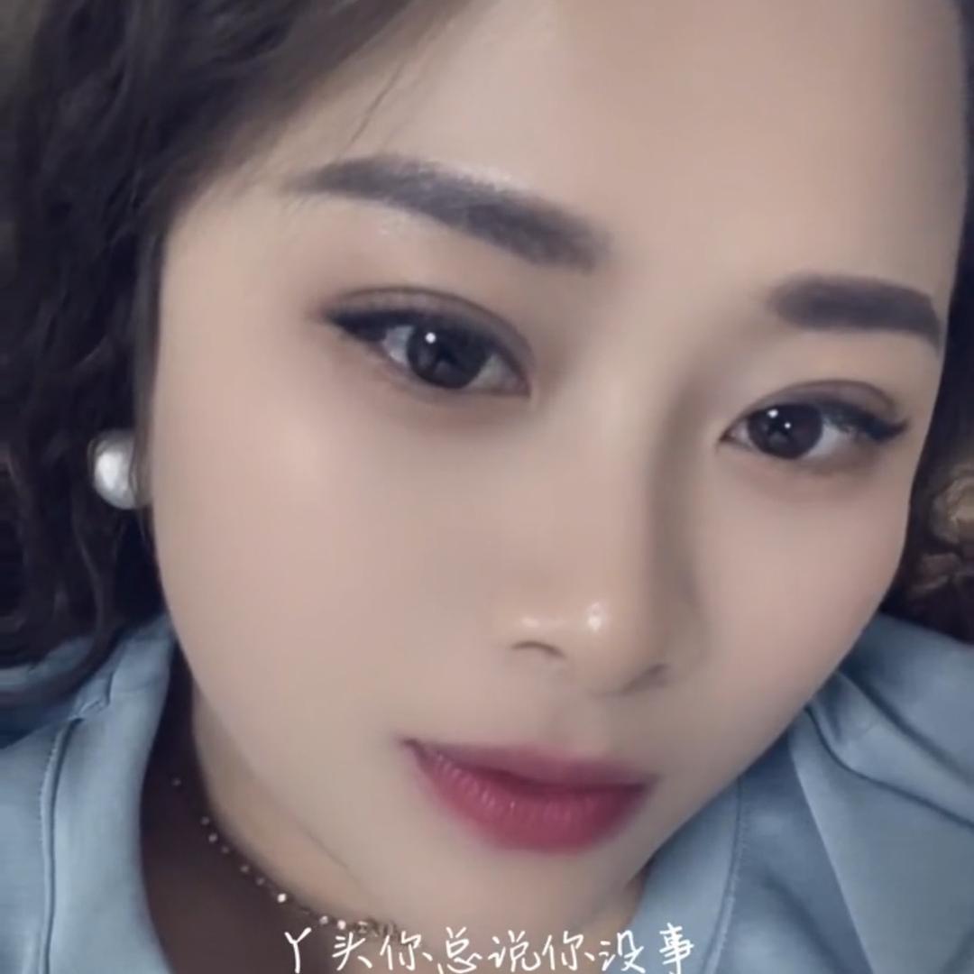 媚娘