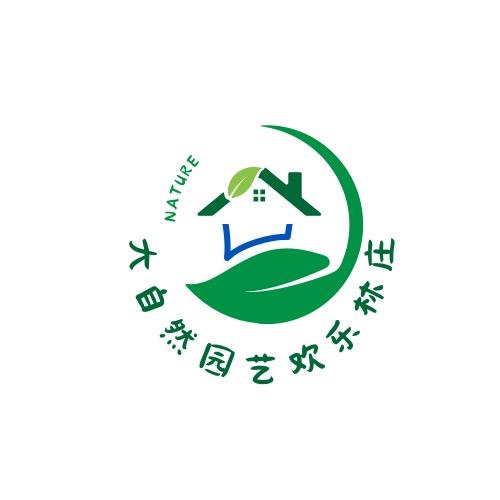 大自然欢乐林庄•刘涛