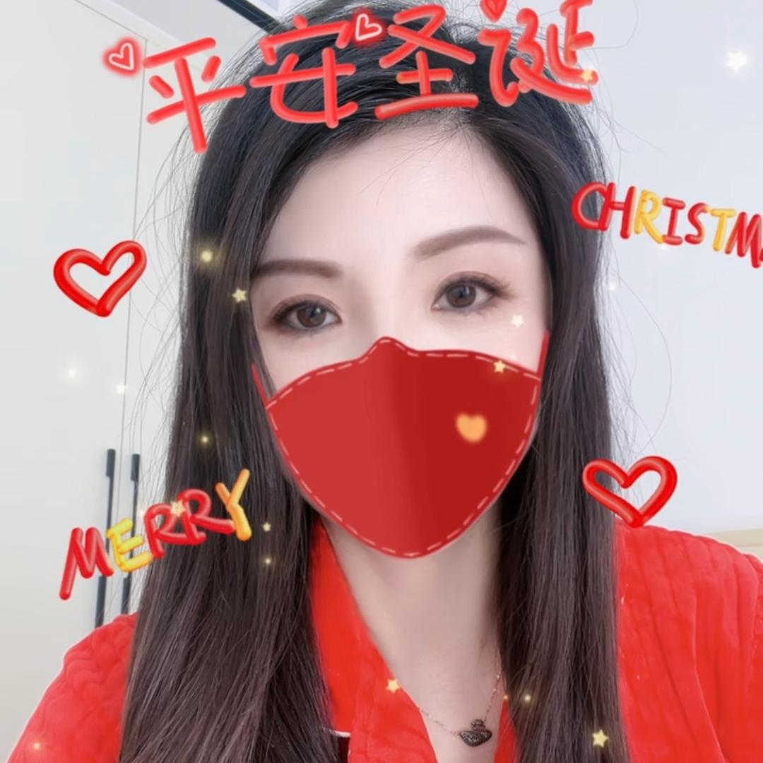 小姐姐。
