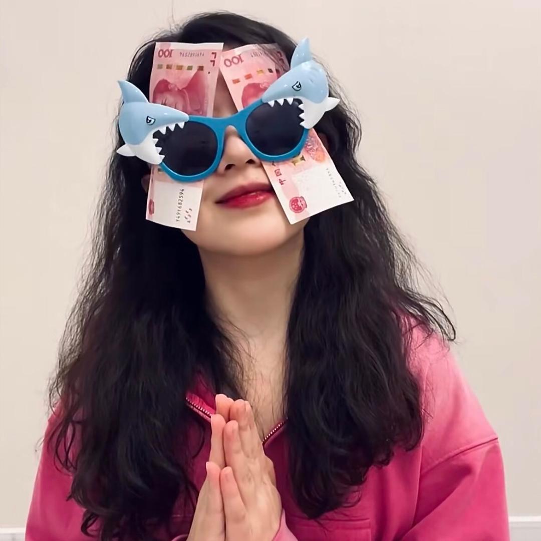 杨妹妹