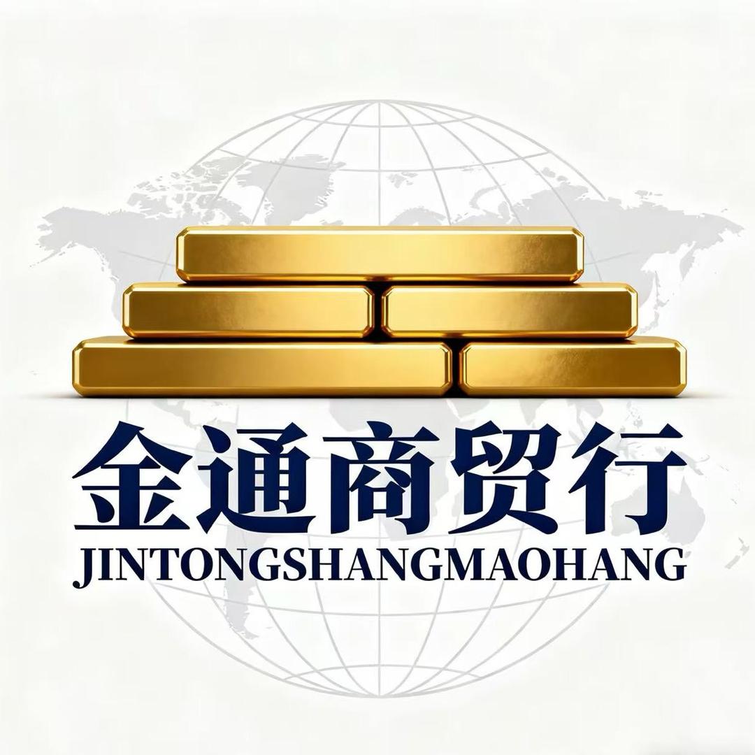 齐齐哈尔黄金回收东旭