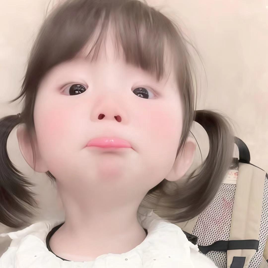 你看我理你不！