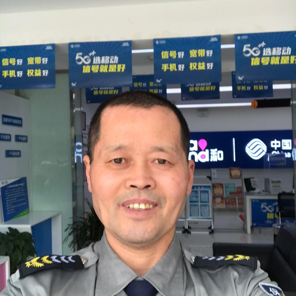 风清云淡