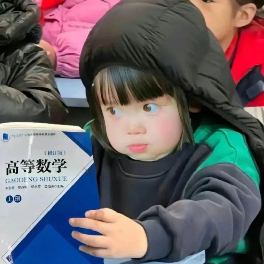 睡个好觉&