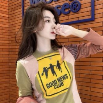 柏雪 BOXUE- 直播返场