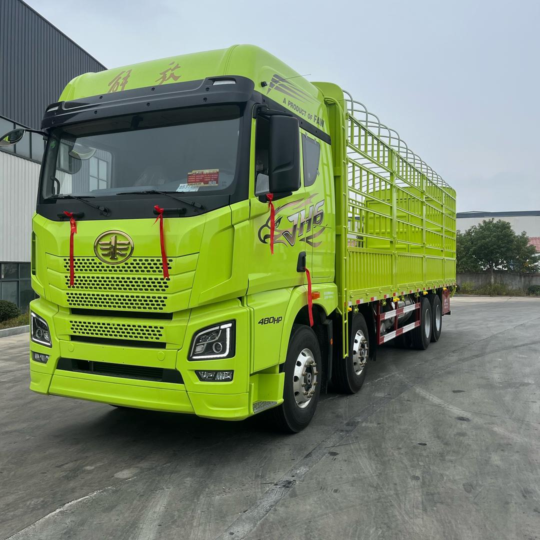 八步9.6高栏🚛