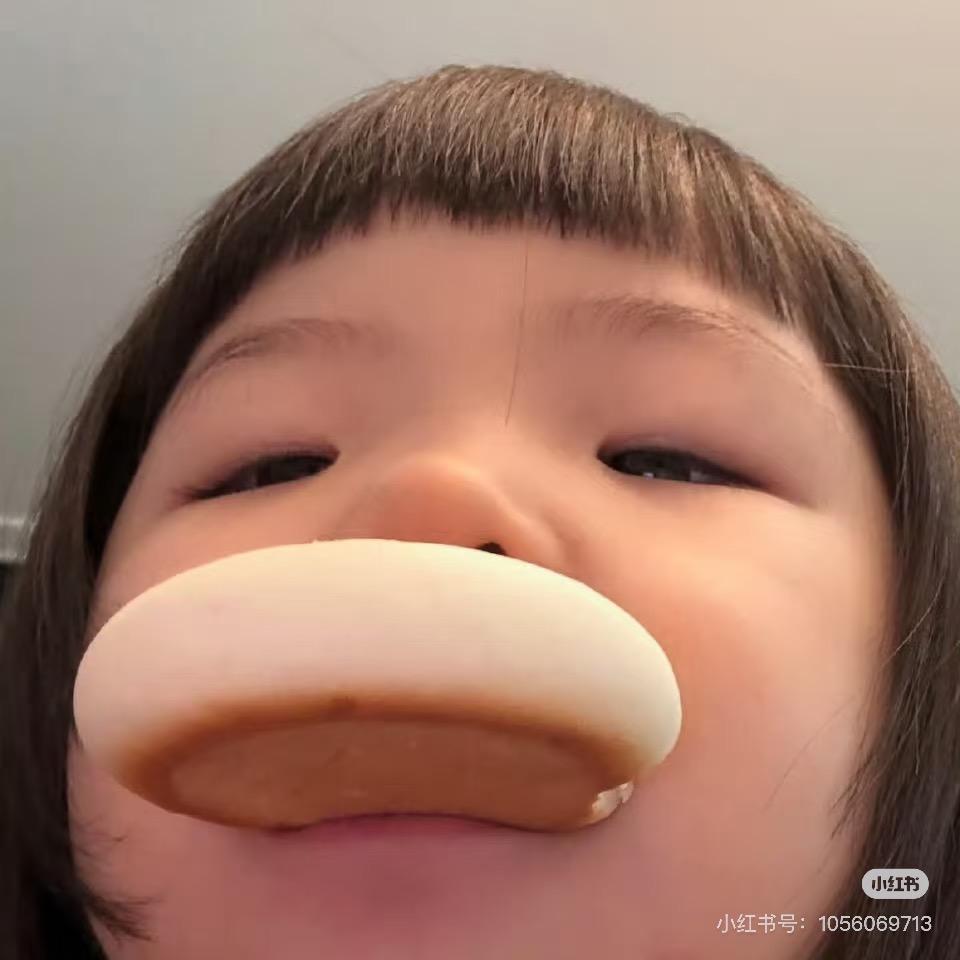 丸子～