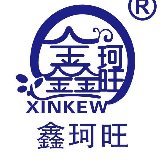 鑫珂冻品小张