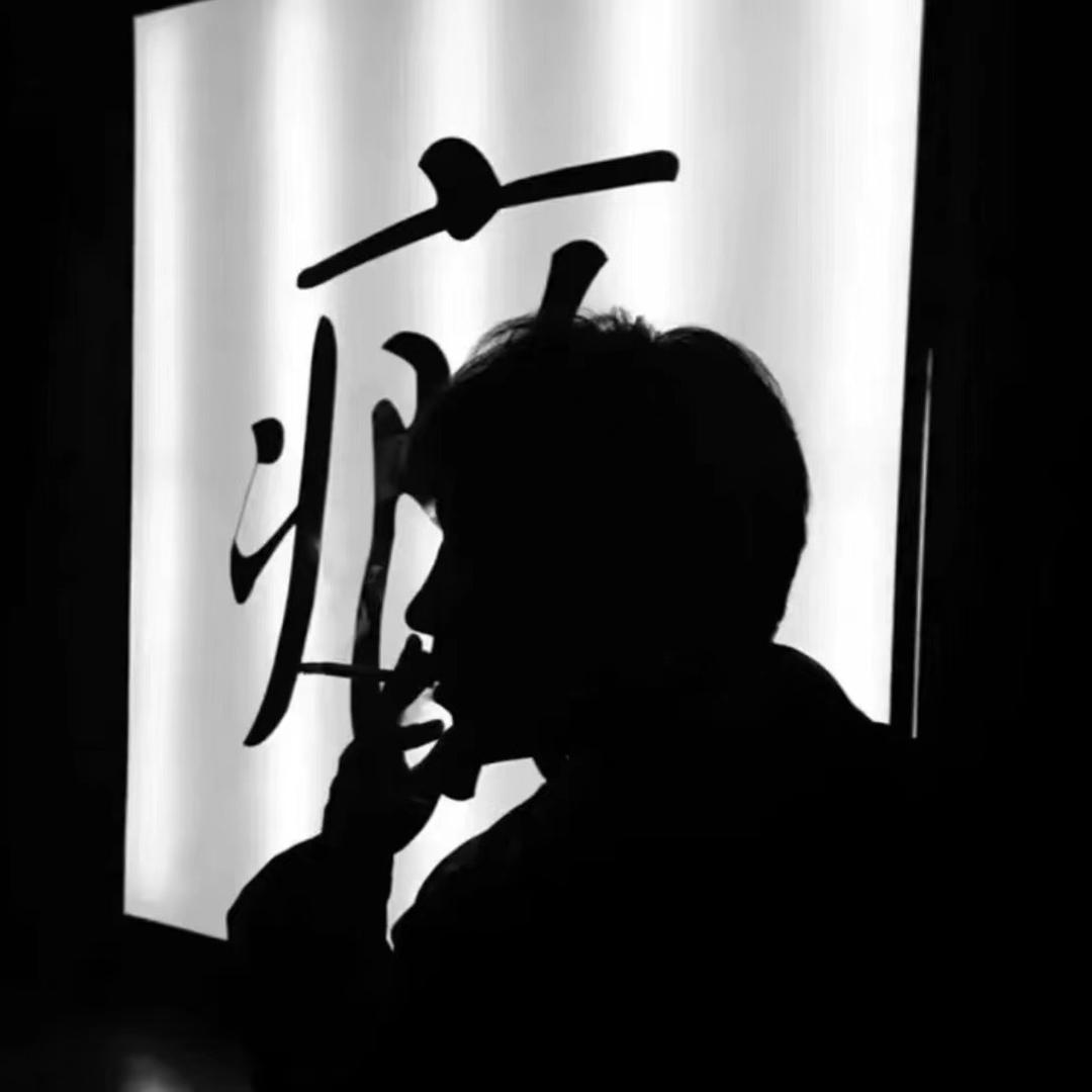 小寒💋