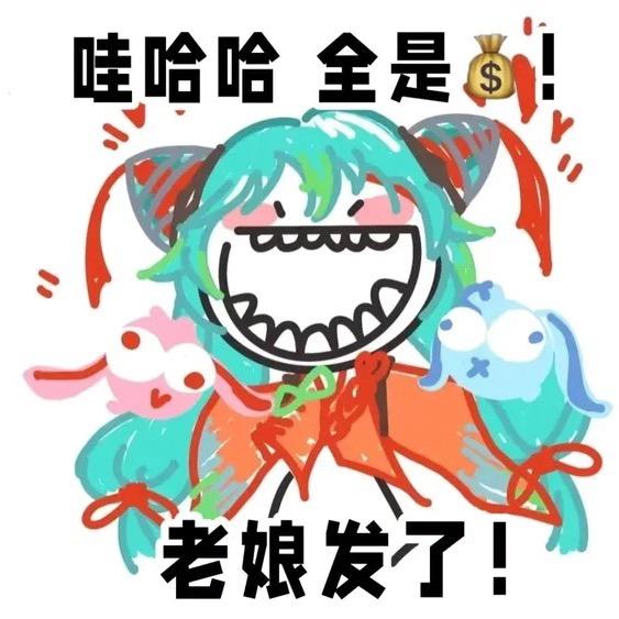 柚子拆卡