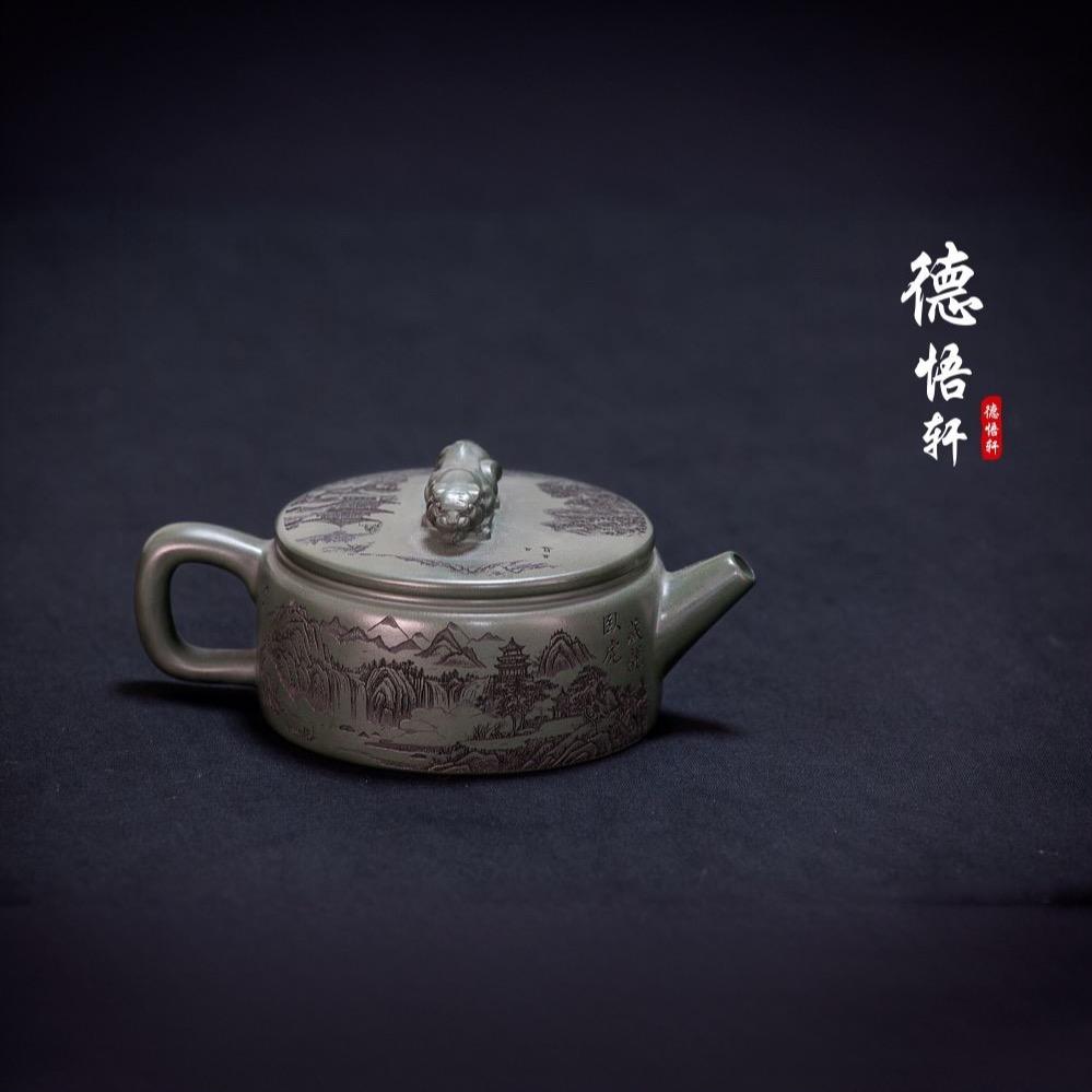 德悟轩（紫砂壶）