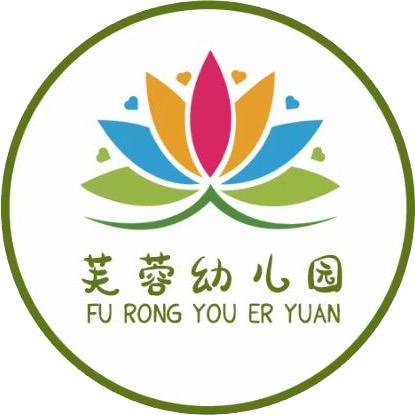 梅林镇芙蓉幼儿园