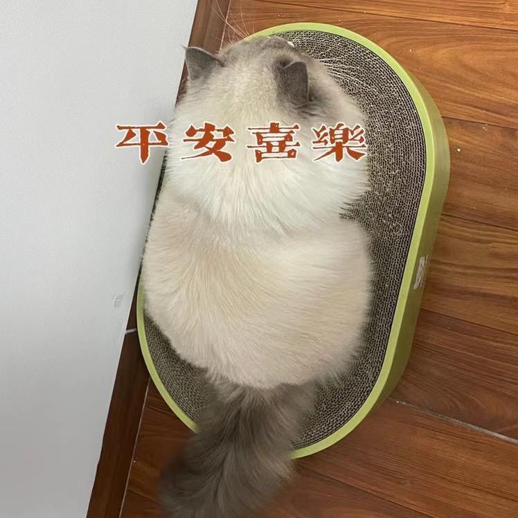 幸福来拆门