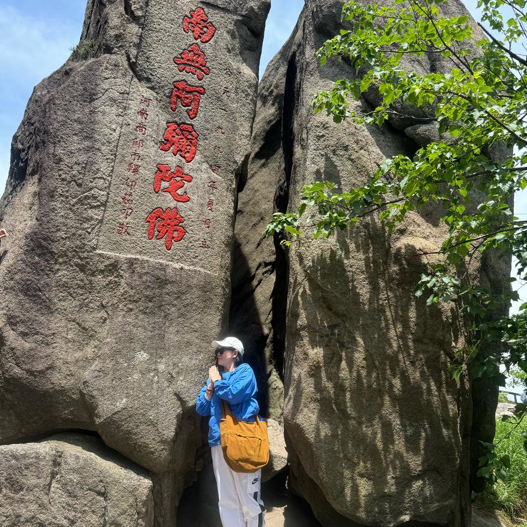 傲气与我同在