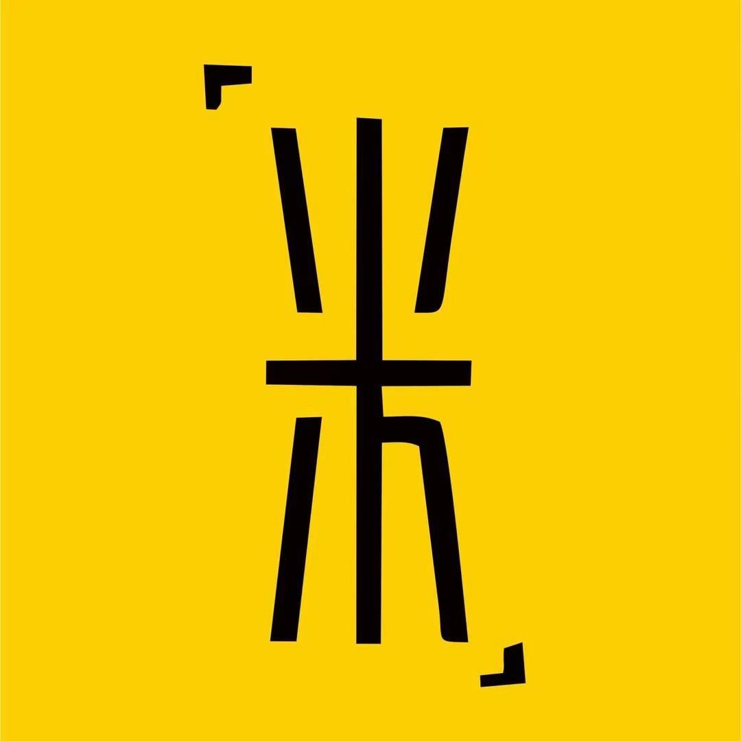 小米粒儿剪辑