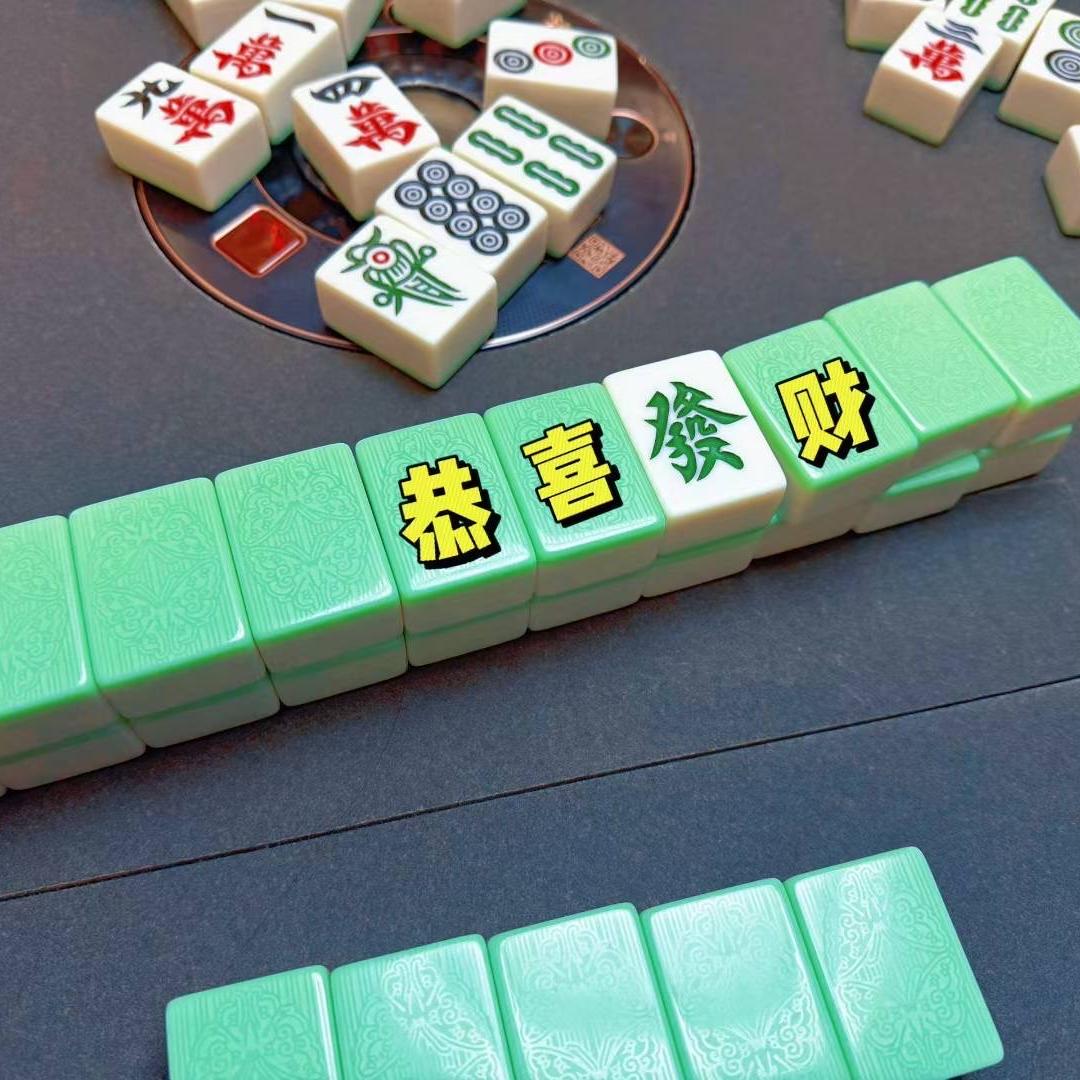 苗家腊味坊