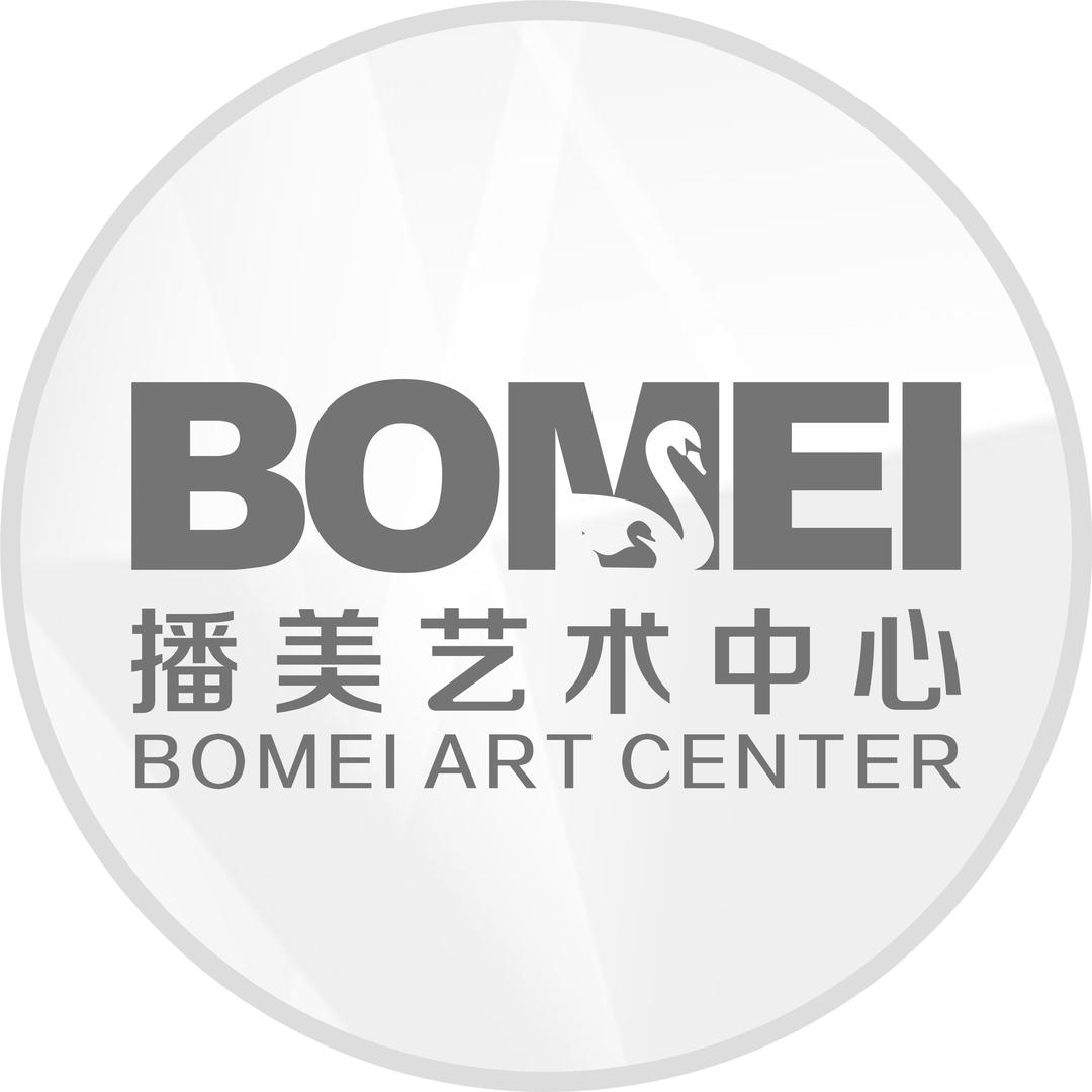 徐州播美艺术中心