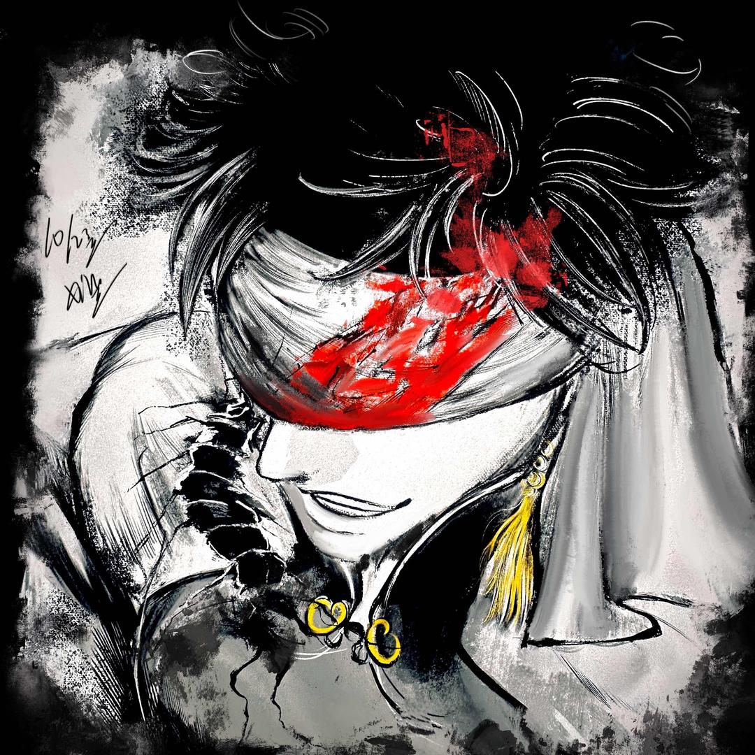 芍