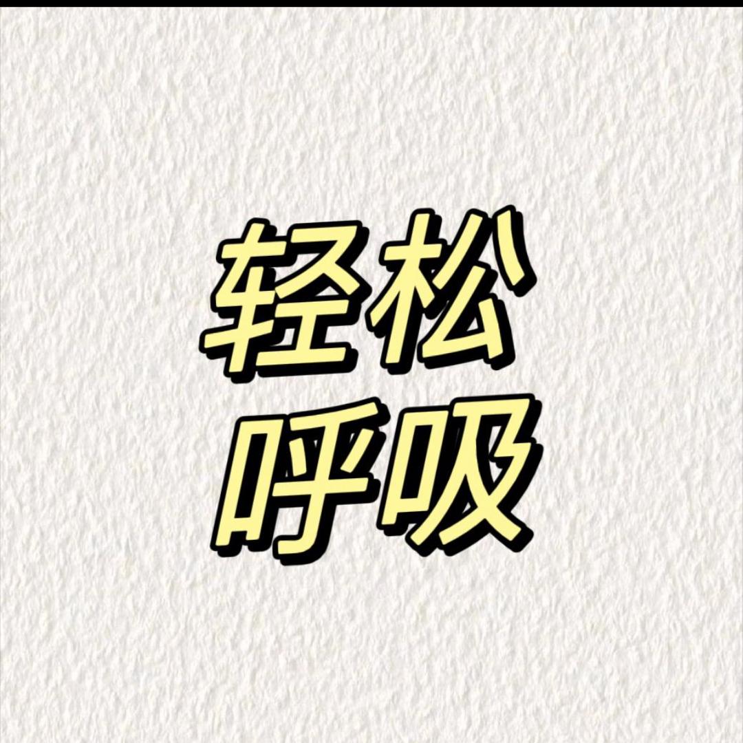 草本植物1
