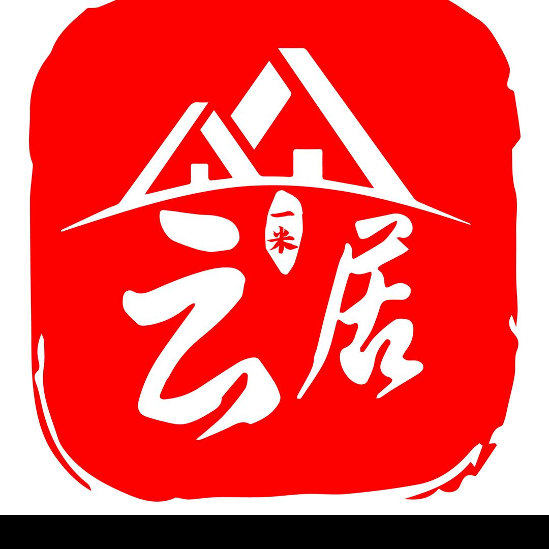 瑞丽云居装饰设计 杰斯