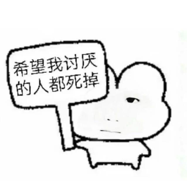 母单🌹