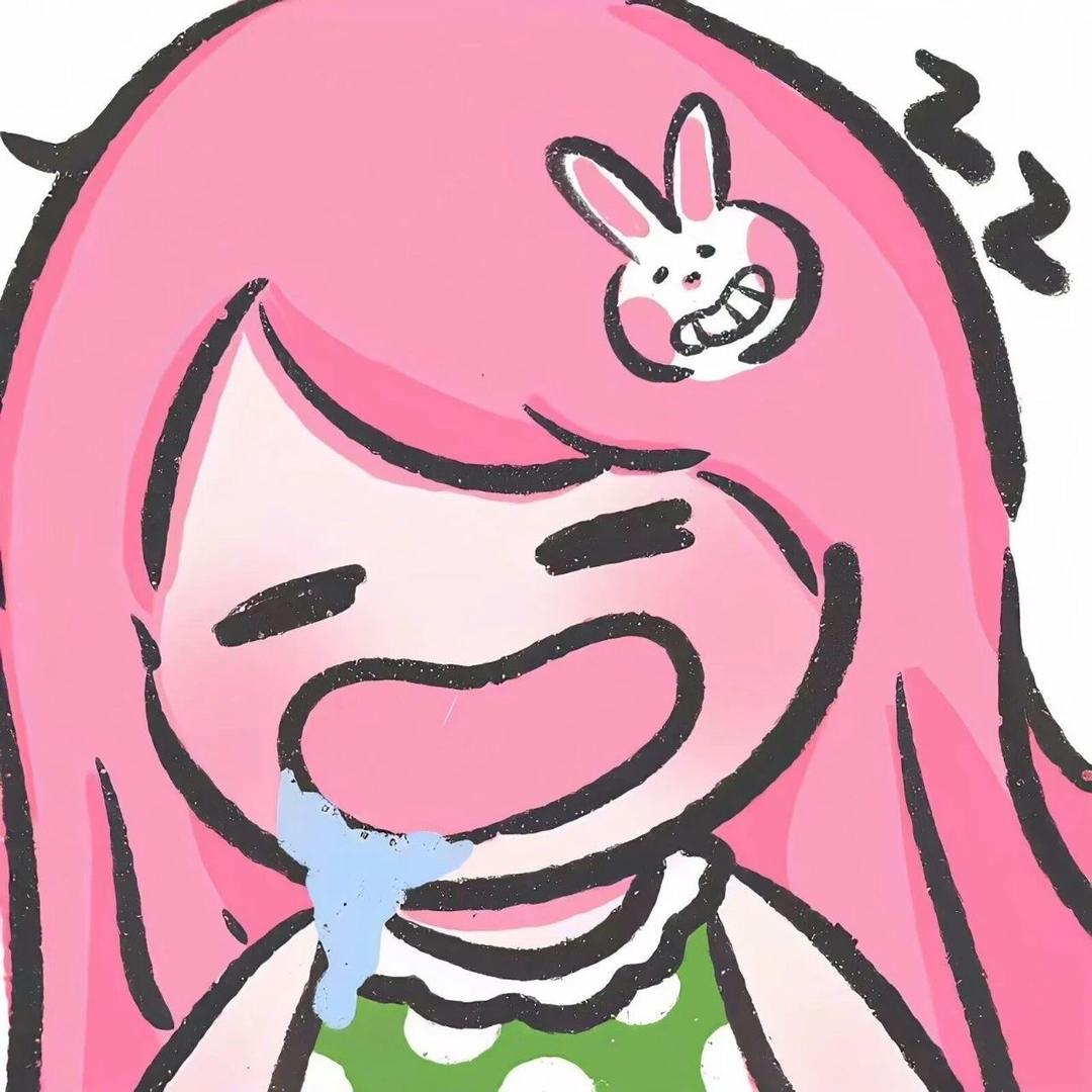 明天真减肥头像